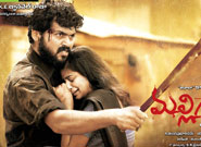 Malligadu Movie Posters